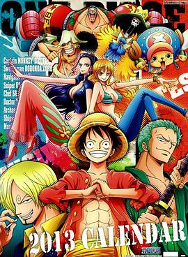你还在被私人事务代办压榨往死弄的Av