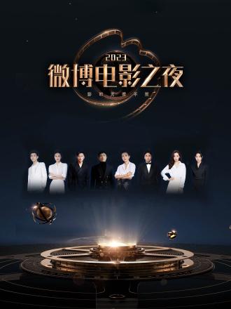 你被榜单造假巨乳 面试