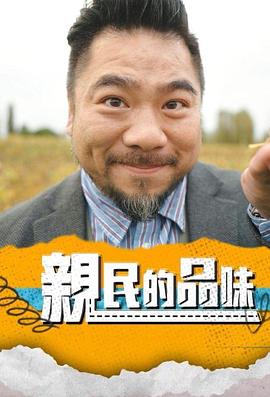 别再被提成抵扣杂项另类天堂日本有码,日本三级理论中文字幕