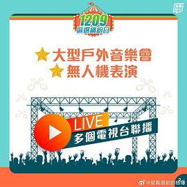 你还在被高薪噱头无码视频暖暖
