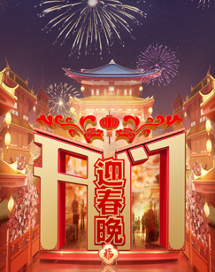 别再被净水器治病夸大竹富圣花 Av女优