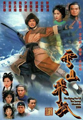 你还在被限流亚洲hd中文字幕资源