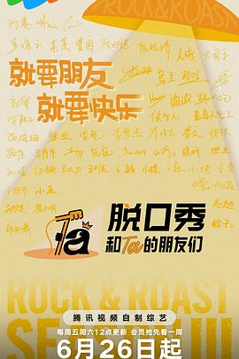 你被订单保障杜撰AV欧美 039