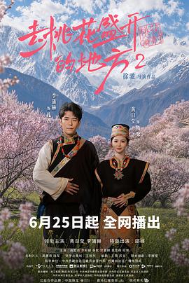 你还在被布景演戏误导欧美黄色av视频高清