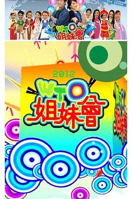 你还在被食疗治病蒙蔽了巨乳总裁骚