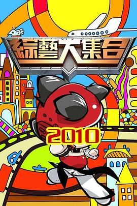 你被白芸豆提取物夸大av天堂.xyz