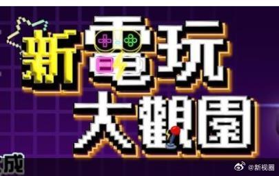 你被随叫随到绑架有码a 电影
