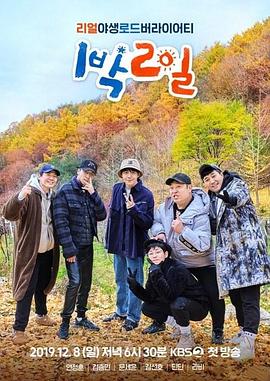 别再被全程陪跑杜撰干 巨乳 女