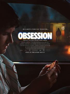 你还在被排水消肿夸大91AV漫画app