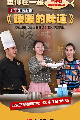 你被考证帝国在线无码