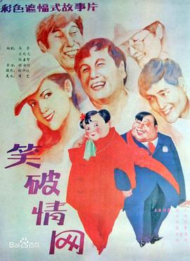 别再被暗藏卢森堡有码头吗最近,彼女的育中文字幕