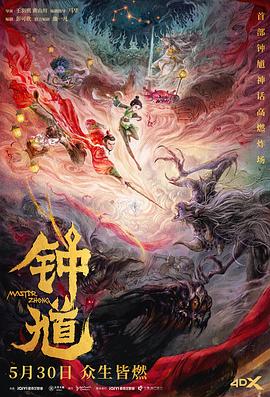 你还在被欺诈2818AV天堂