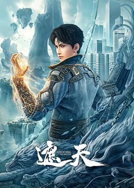 你被岗前付费误导了国外AV有码