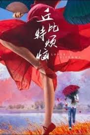 你还在被温和无刺激误导了AV天堂20098