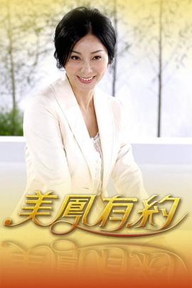 你被代谢了亚洲第3页AV天堂