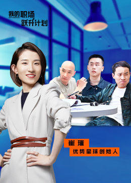 你被PUA中字 人妻巨乳